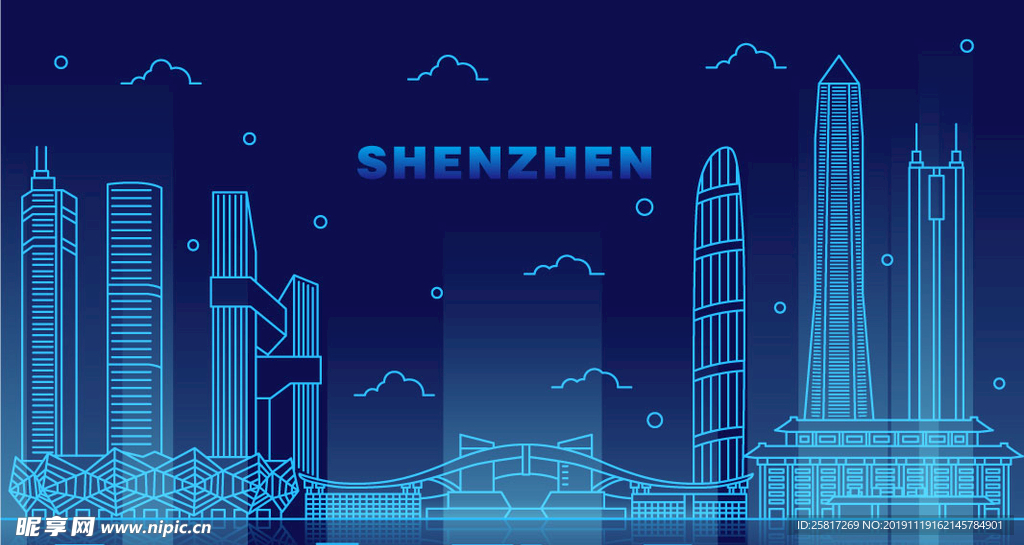 夜光城市深圳地标建筑可商用插画