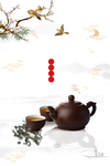 茶 茶文化 茶壶素材 中国风