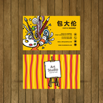 名片设计 企业名片 公司名片