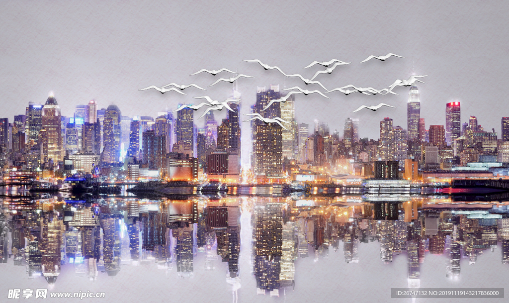 现代简约北欧风炫彩浮雕飞鸟城市