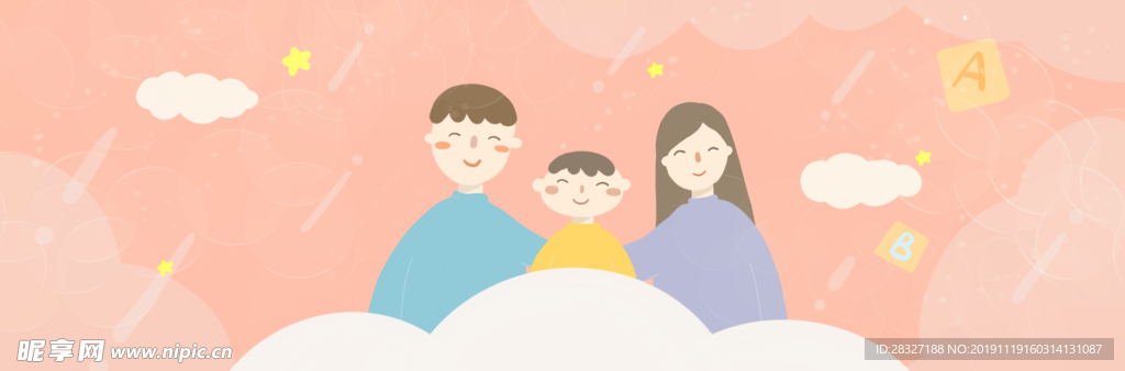 陶艺