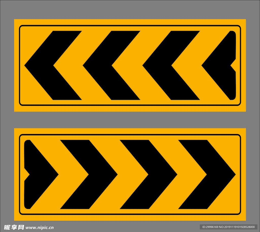 黄底黑框的交通标志图片