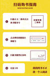 操作步骤