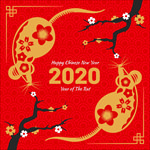 中国风复古传统鼠年新年图案设计