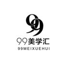 美甲美睫美容美发美学LOGO