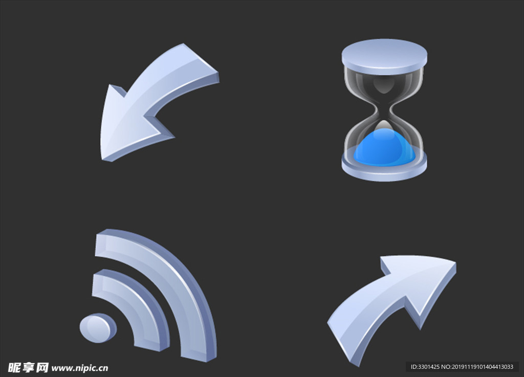 3D系列图标 沙漏 箭头