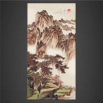 水墨山水