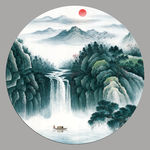 水墨山水