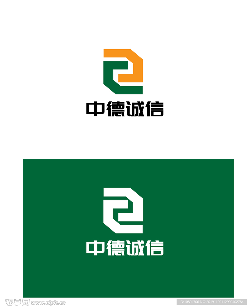 科技标识设计