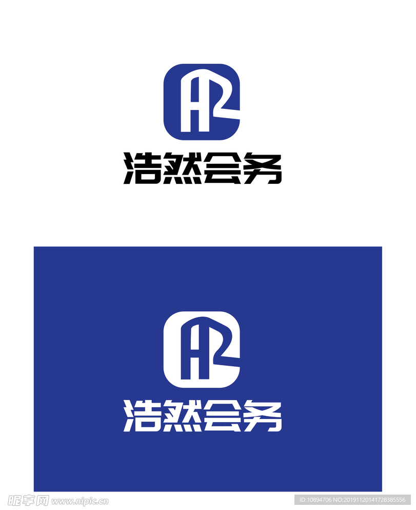 会务标识设计