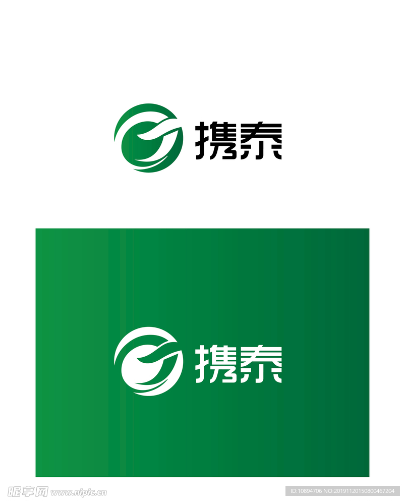 生物标识设计