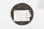 薄荷塘生茶