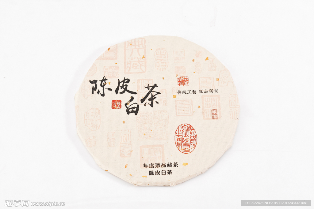 陈皮白茶150克
