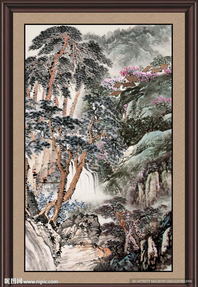 泰山