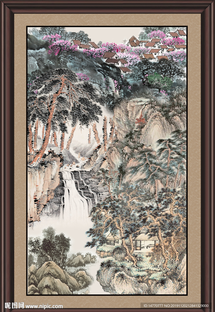 泰山