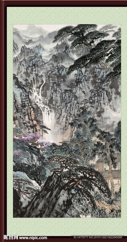 泰山