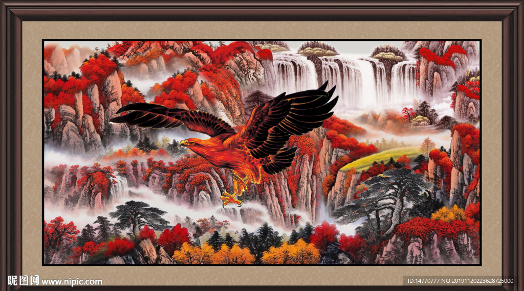 大展鸿图