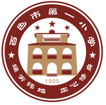 百色小学学校logo