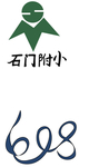幼儿园创意文字图案