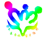 中医logo创意设计