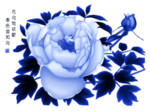 青花瓷花纹图案