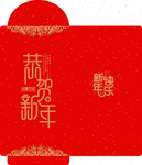 喜庆红色红包设计