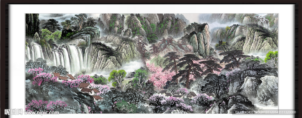 巨幅山水