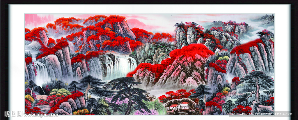 巨幅山水