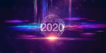 2020年