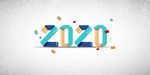 2020年
