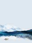 水墨背景
