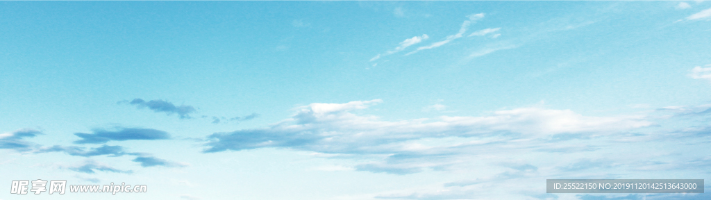 天空