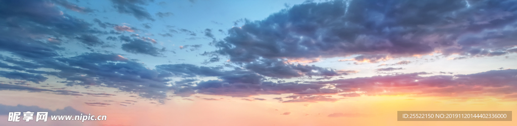 天空