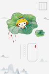 创意中式素材