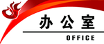 主页有微