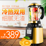 橙子海报