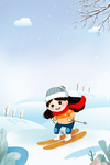 滑雪