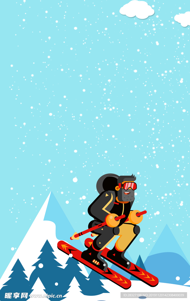 滑雪
