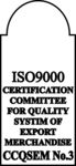 ISO9000质量体系认证