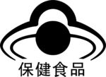 保健食品