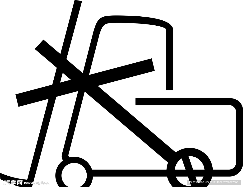 禁用叉车