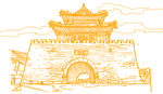 古代城楼