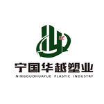 塑业LOGO标识