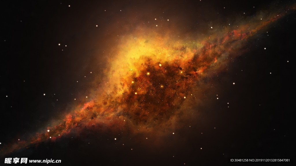 星空