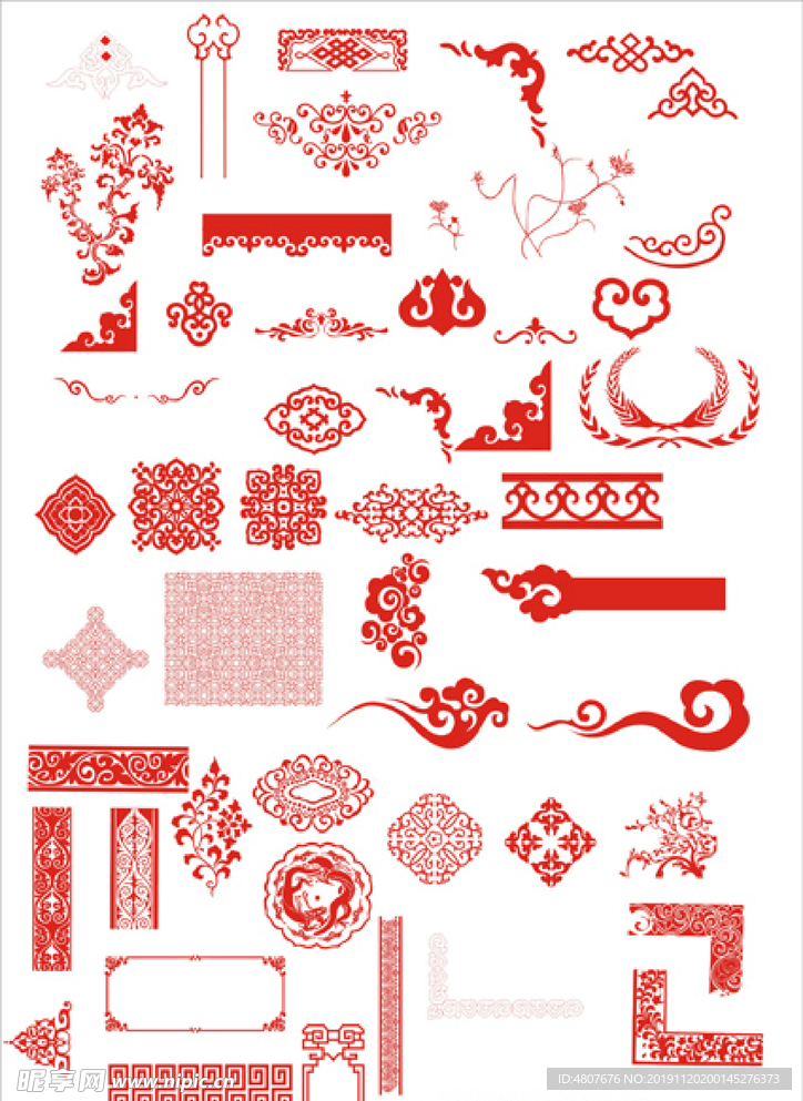 中国古典  精品  花纹 边框