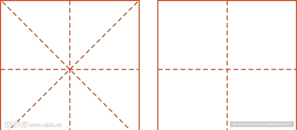 书法纸底格田字格 米字格 硬笔