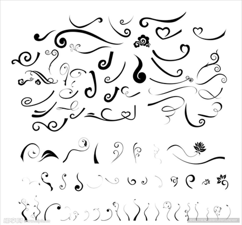 艺术字笔划元素
