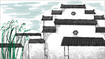 水墨绘徽式建筑