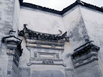宏村徽派建筑