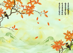 简约背景墙
